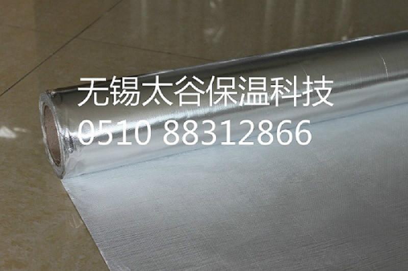 安徽销售供应阻燃铝箔玻纤布 钢结构防火材料