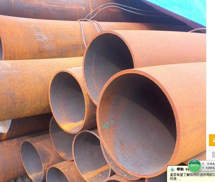 聊城市流体输送管批发供应商聊城市开发区海百川钢管有限公司