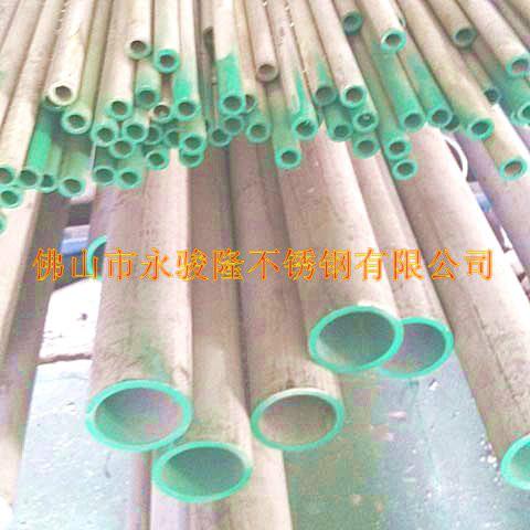 吴江耐酸碱不锈钢管410无缝管，不锈钢方管