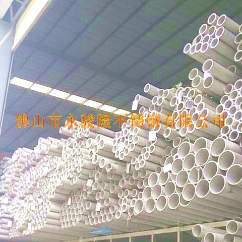 重庆市拱形不锈钢管304L无缝管，不锈钢毛细管