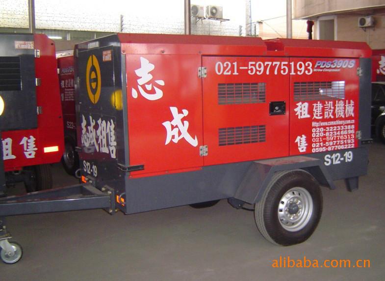 北京市温州出租螺杆式空气压缩机厂家