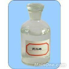 上海现货供应丙二醇 液体 稳定剂、凝固剂 包邮25公斤/桶