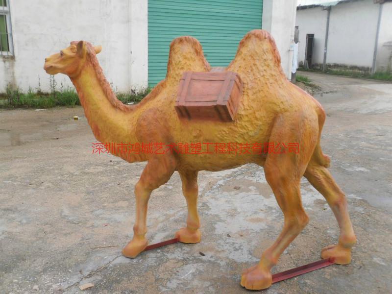 供应玻璃钢骆驼雕塑玻璃钢动物雕塑/玻璃钢雕塑厂家专业制作图片
