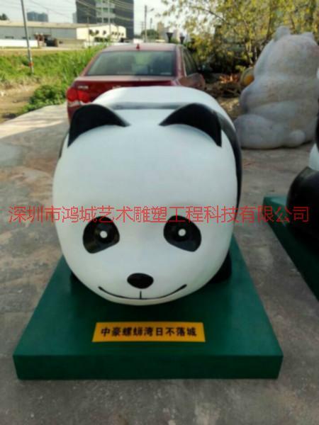 供应熊猫玻璃钢/熊猫玻璃钢雕塑/玻璃钢熊猫雕塑厂家直销现货