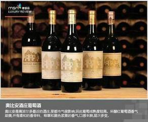玛歌红酒回收帕图斯红酒回收郑州图片|玛歌红