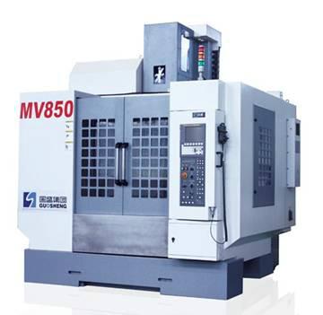 东莞市国盛VMC850加工中心厂家价格厂家供应国盛VMC850加工中心厂家价格