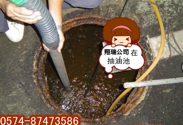 宁波有翔瑞清抽移动厕所清掏化粪池批发