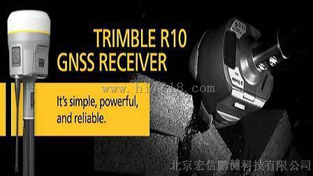 供应Trimble-R10-GNSS接收机