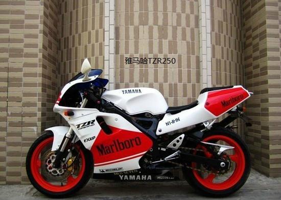 供应雅马哈TZR250摩托车零售店价格