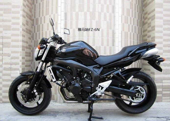 供应雅马哈FZ-6N摩托车零售店价格