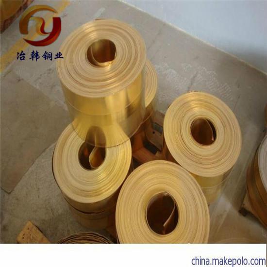 冶韩：供应QSn6.5-0.1锡磷青铜 锡磷青铜板 棒 管可零售