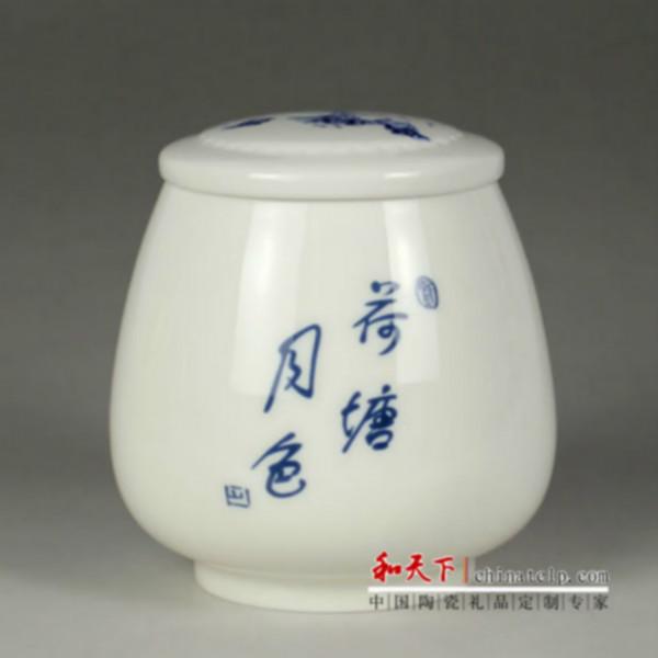 景德镇市景德镇生产陶瓷膏方罐的厂家厂家景德镇生产陶瓷膏方罐的厂家 膏方罐