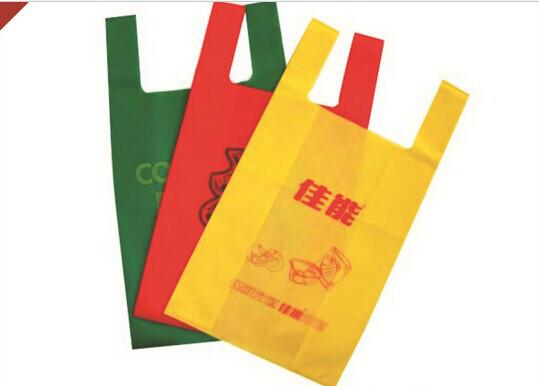 珠海市手提袋厂家热卖手提袋、购物袋、环保袋、广告礼品袋