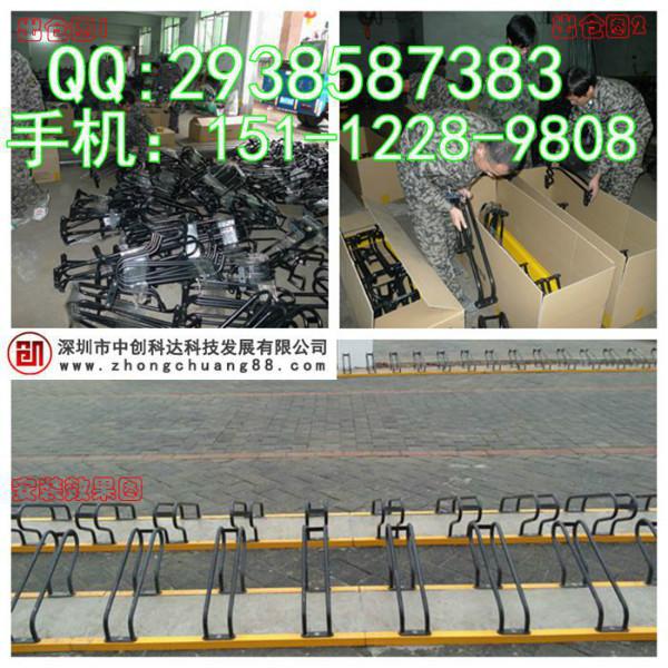 供应重庆九龙坡区卡位式自行车停车架