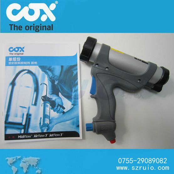 供应英国COX气动玻璃胶枪软包装，销售进口英国COX气动胶枪图片
