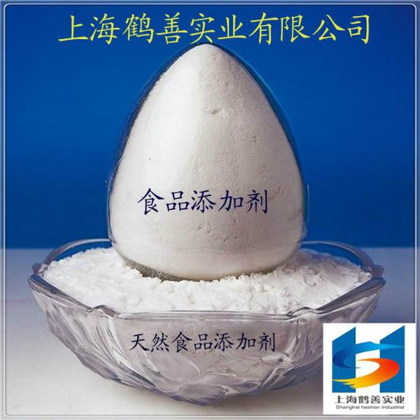 供应葫芦巴胶上海直供，食用高效凝固剂葫芦巴胶