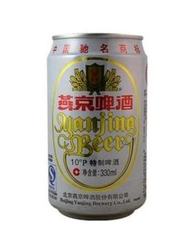 供应燕京啤酒批发价格