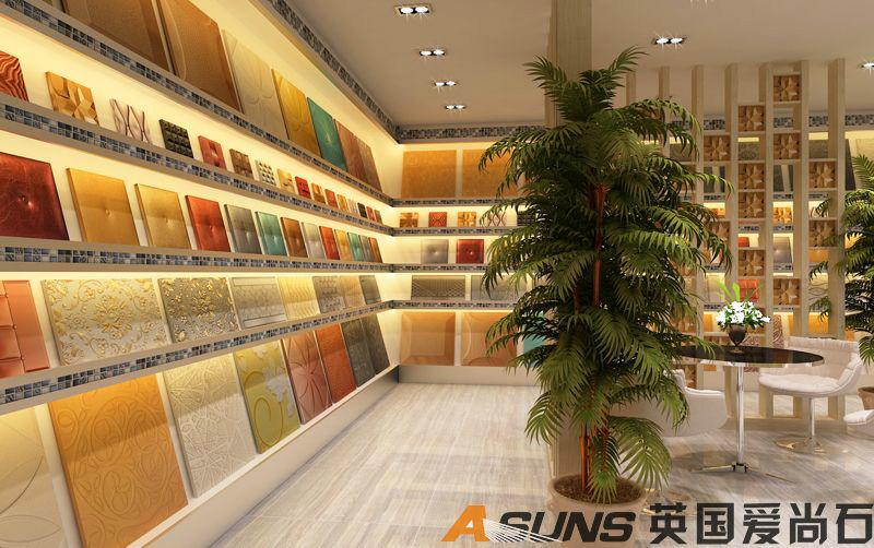 上海虹口区背景墙代理商英国爱尚石3D背景墙