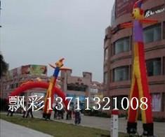 广州市充气儿童障碍批发厂家供应充气儿童障碍批发
