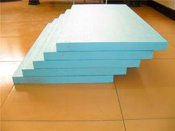 供应挤塑板生产厂家/挤塑板供应商