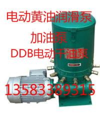 DDB-20电动润滑泵多点干油泵哪家好首选淄博迈特油泵