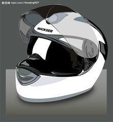 供应用于批量生产的黄岩摩托车头盔注塑模具