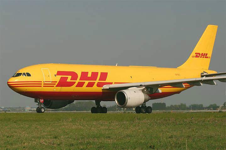 供应国际快递国际空运DHL/TNT/EMS