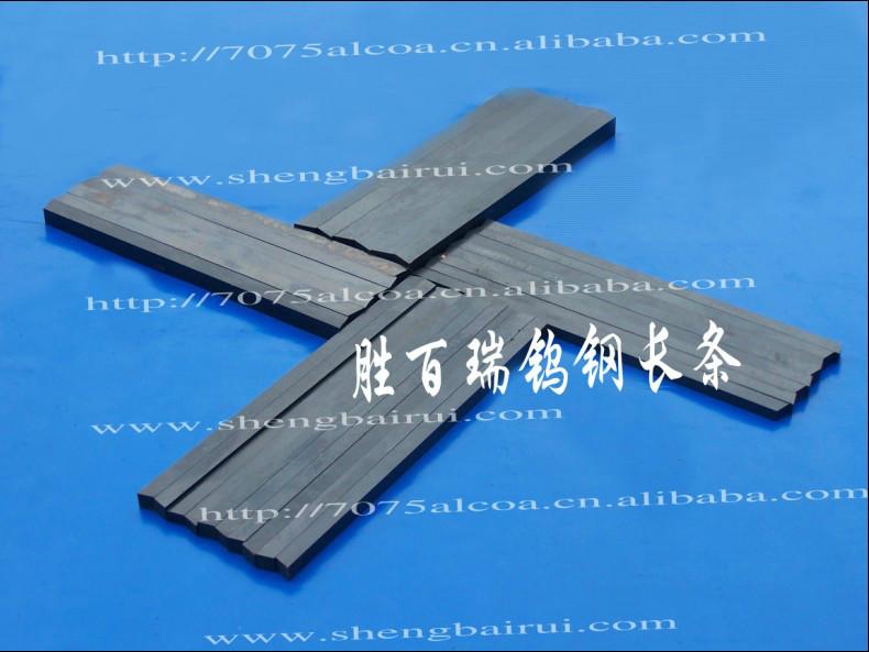 CD750钨钢硅钢片冲压模P10进口钨钢牌号对照表日本进口钨钢