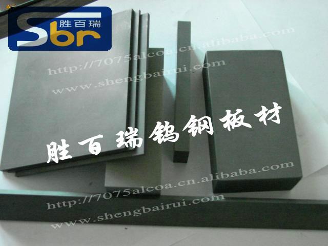 台湾春保钨钢P10ST7进口硬质合金性能钨钢成分