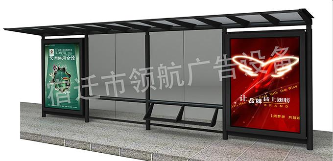 新型公交站台候车亭可定做厂家直销图片