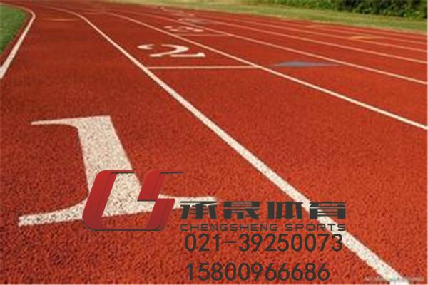 丰县塑胶跑道价格、学校400米标准跑道施工方案
