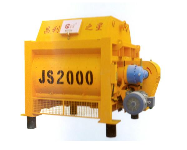昌利机械JS2000新型搅拌机厂家报价批发