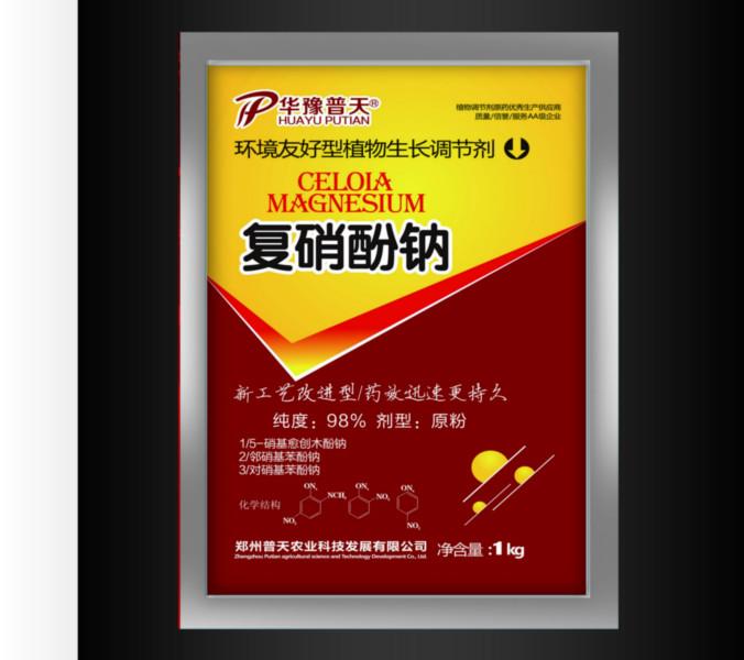 郑州市郑州普天胺鲜脂DA-6使用方法和价格厂家供应郑州普天胺鲜脂DA-6使用方法和价格