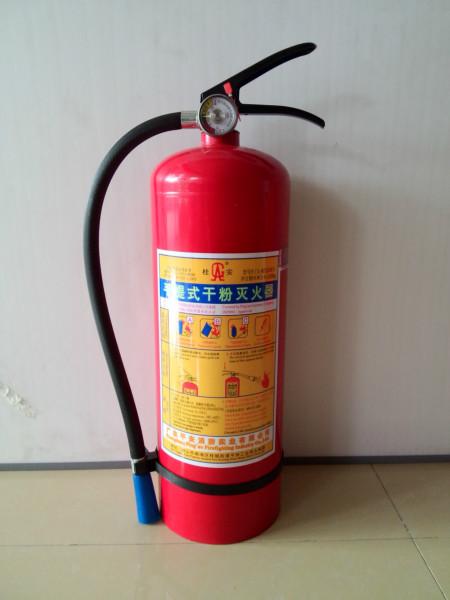 广州番禺消防器材生产厂家|灭火器|厂家直销|批发价格|报价|图片