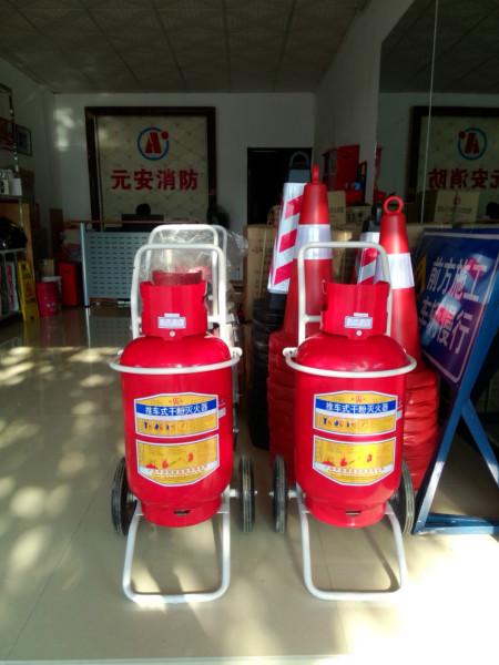 广州番禺消防器材生产厂家|灭火器|厂家直销|批发价格|报价|图片