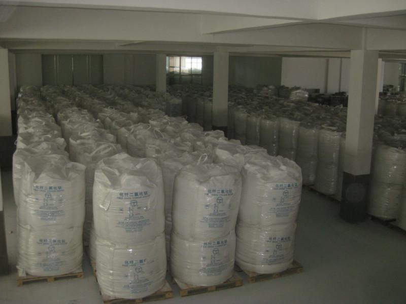 供应化纤钛白粉价格，上海化纤钛白粉价格，2014年化纤钛白粉行情