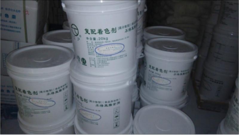 供应食品级钛白粉报价，上海食品级钛白粉报价，厂家食品级钛白粉报价