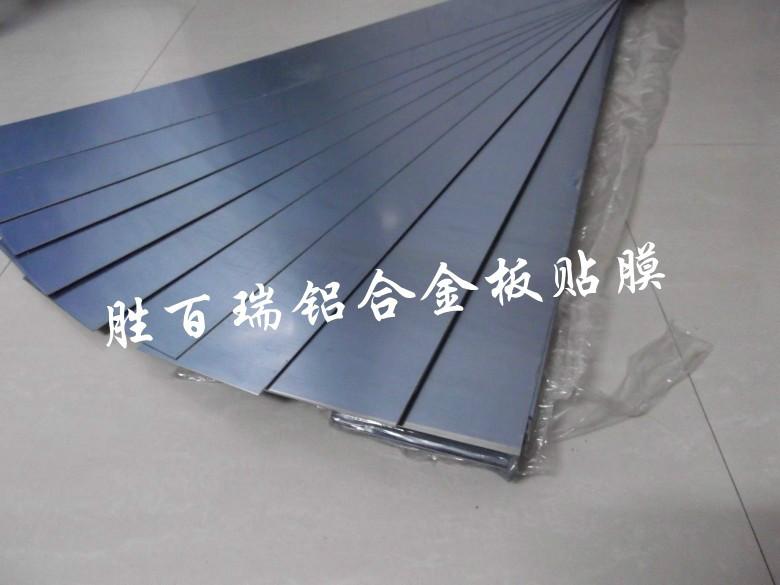 进口铝合金铝排进口7075-T6铝排高硬度铝厚板5A06