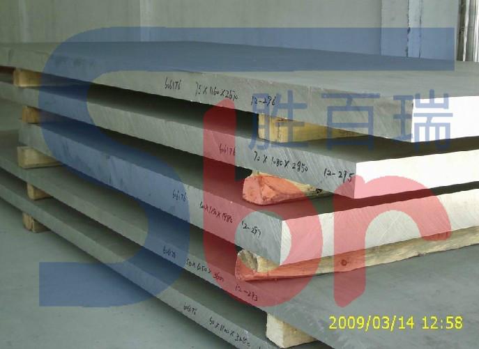 进口5082防腐保温铝厚板进口铝合金航空铝厚板