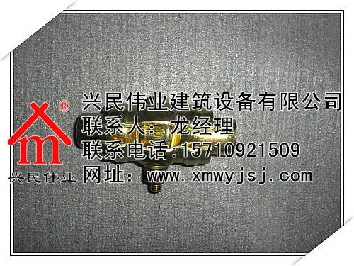 供应河北兴民伟业建筑设备有限公司生产的全新镀锌钢管扣件