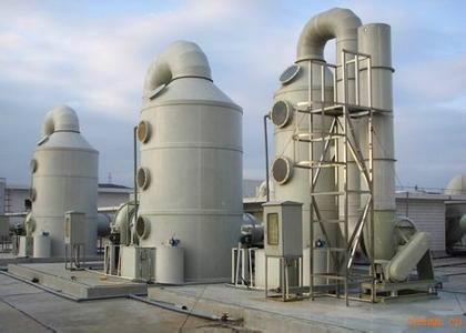 供应WD型玻璃钢工业废气处理设备厂家/焊接废气净化设备/pp废气塔