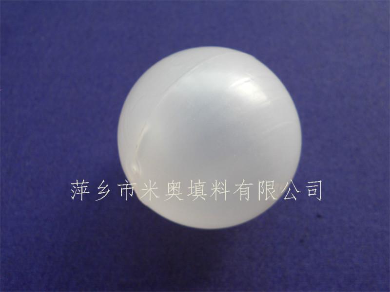 供应塑料空心球 100mmPP空心球报价 漂浮球