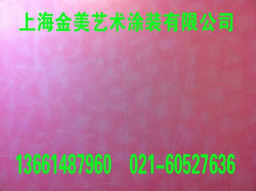 上海市马来漆施工厂家供应马来漆施工，马来漆施工团队，马来漆施工单位