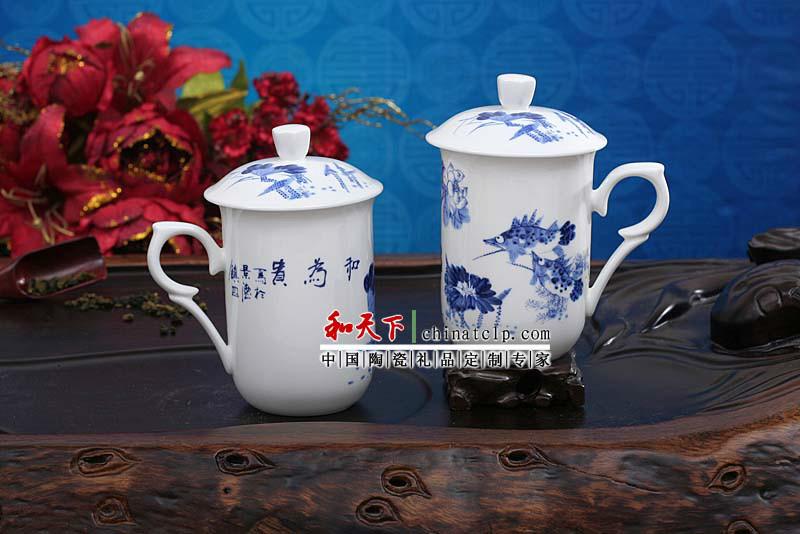 供应景德镇陶瓷茶杯