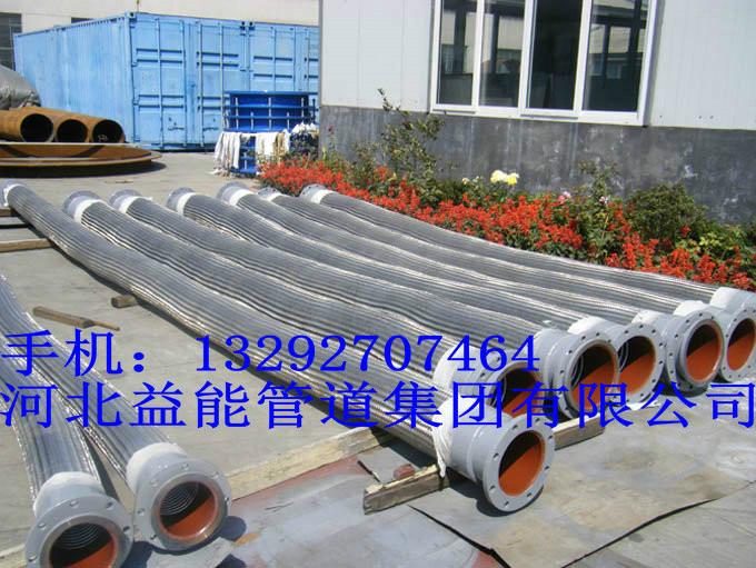 供应涿州不锈钢金属软管、法兰连接金属软管、泵连接金属软管图片