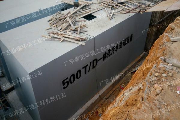 供应广州地埋式一体化污水处理装置厂家报价/地埋式一体化污水处理装置实图片