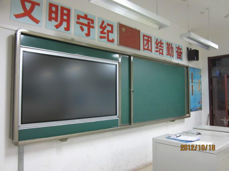 生产教学黑板，生产平面黑板，曲面黑板，推拉黑板厂家