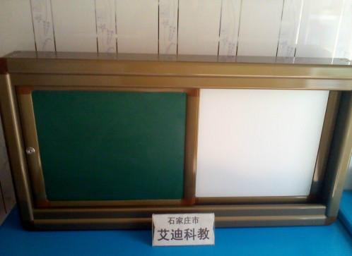 生产推拉黑板，教学黑板生产，弧形板生产，生产黑板厂家