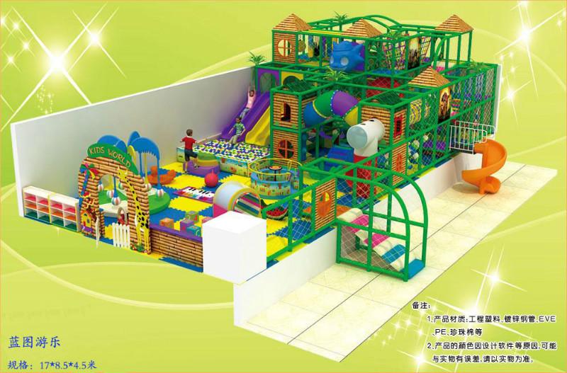 供应品牌淘气堡厂家直销大型儿童玩具 电动游乐设备