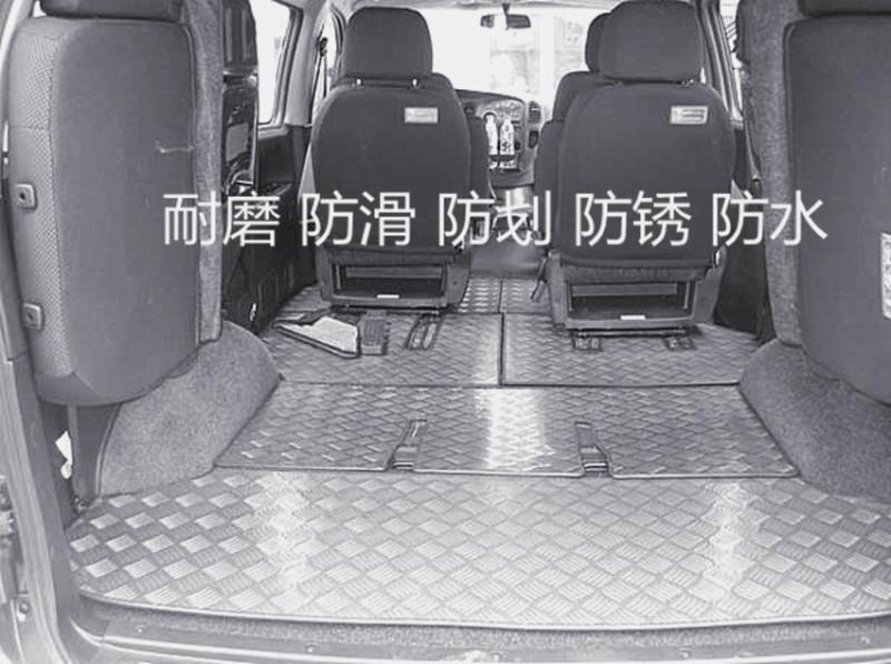 北京供应南山产防锈铝板进口紫铜板无氧铜板黄铜板花纹板车用防滑板